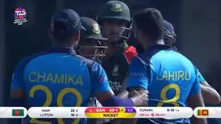 sl vs bangladesh