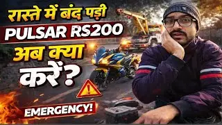 Pulsar Rs200 ne bich raste me dhoka de diya 😭 and battery problem 😑
