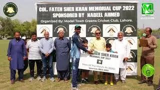 Township Whites vs Yu Slim | Col. Fateh Sher Khan Memorial Cup22 |Metro Time Sports