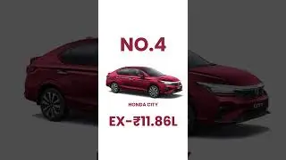Top 5 Sedan Cars In India 2024