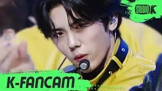 [K-Fancam] 크래비티 성민 'Break all the Rules' (CRAVITY SEONGMIN Fancam) l @MusicBank 200501
