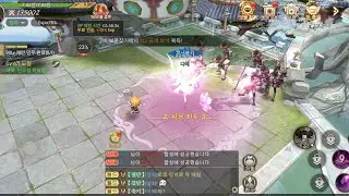 Mucheon 무천 [KR] - MMORPG Gameplay (Android)