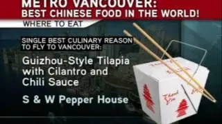 Vancouver-Best Chinese Food in World