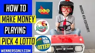 Lottery Strategy for Lotto PICK 4 March 4 2019 (New York WINNER!) | Lotto Strategies delivered daily