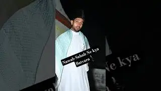 |Honeyx 1| Nawab sirajuddaula Part 6 #nawab #sirajuddaulah #foryou #explore #movie #viral #bangla