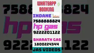 gas booking whatsapp