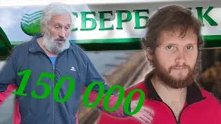 Улетаем в Африку! Кредит, виза в Кению.