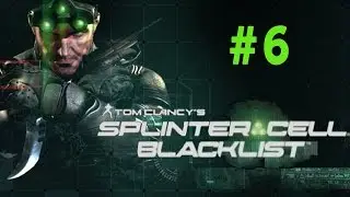 Splinter Cell Blacklist Walkthrough / Gameplay Part 6 - Going To Chicago