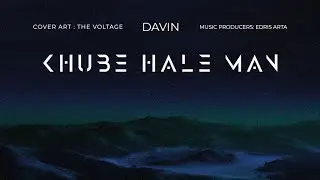Khube hale man  