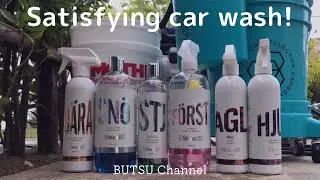 Lexus UX | Satisfying car wash | Stj&auml;rnagloss | Weekend car wash vlog