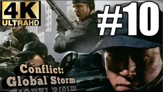 Conflict: Global Storm | FULL GAME PC WALKTHROUGH 2K ULTRA HD | REUNION | PART 10