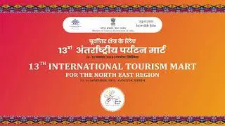 13th International Tourism Mart 2025 at Sikkim