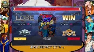 MARVEL vs. CAPCOM Fighting Collection: Arcade Classics Online Ranked Matches #XvSF