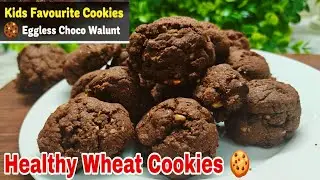 Kids' favorite 🍪 Eggless Chocolate Walnut Cookies | Wheat Flour Cookies | Kids Favorite Recipe