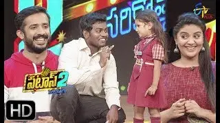 Patas 2 | 4th April 2019 | Full Episode 1040 | ETV Plus