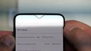Original Oneplus 6T 3D Tempered Glass Screen Protector