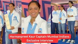 Harmanpreet Kaur - Captain Mumbai Indians Press Conference 4th Women&rsquo;s Premier League #cricket