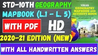 Ssc 10th geography mapbook answers ssc pdf | Geography mapbook answers | mapbook answers 10th ssc