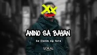 Anino sa bayan - Sa Ilalim ng Tore