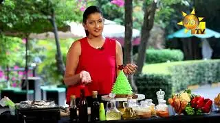 Hiru TV Anyone Can Cook | EP 247 | 2020-12-06