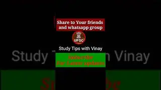 uptet | uptet news today | uptet latest news today | uptet exam cancelled news | Shorts #shorts #tet