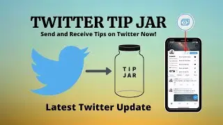 Twitter Tip Jar | У кого есть доступ к Tip Jar | Как включить Tip Jar в Twitter