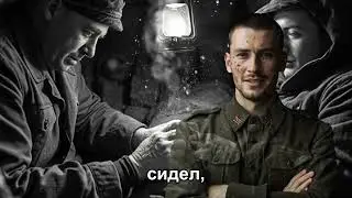 Что скрывал врач Гулага: как после осмотров женщин отправляли в тайные дома для офицеров