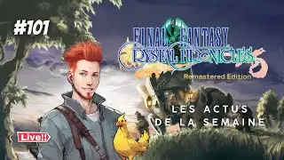 Le point Dawntrail, Symbiogenesis NFT, DLC Leviathan (spoil ⚠️) et ventes Rebirth d&eacute;cevantes #LIVE