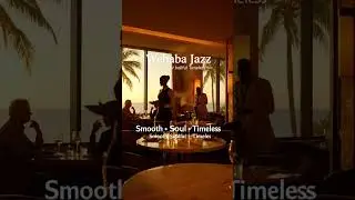 Smooth Lounge Jazz