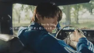 【歌詞和訳/Playlist】晴れた昼下がりに散歩しながら聴きたい BOYNEXTDOORメドレー