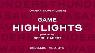 【ハイライト】秋田vs川崎 2026/1/25 りそなグループ B.LEAGUE 2025-26 B1リーグ戦 第19節 GAME2 (32/60)