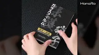 【HANARO-SHOP】保護フィルムの貼り付け方_横