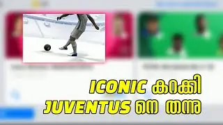 Iconic box draw pes 2021 new Manchester B Box draw