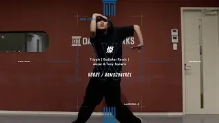燦 - VOGUE / ArmsControl 