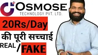 🔴Live Proof | Osmose Technology Bussiness Plan | Osmose Technology Fake or Real | Osmose Technology