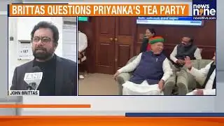 Rahul Gandhi Absence Sparks Political Row | Brittas Criticism | Priyanka Gandhi Dig