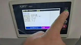 TF421 Tabletop Light Fastness Tester