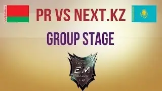 PR vs Next.kz Group Stage MEC