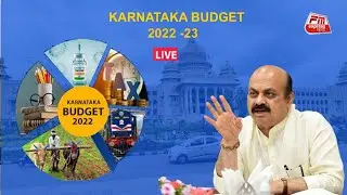 KARNATAKA BUDGET 2022-22  LIVE | 04-03-2022
