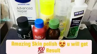 How to make  face polishing at home,skin whitening face polish method,😍