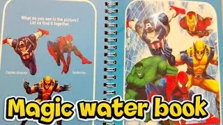 What do you see in the picture? Let us find together /Magic water book 