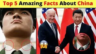 चीन जाने से पहले ये बाते जान लो #shorts Top 5 Amazing Facts About China 🇨🇳