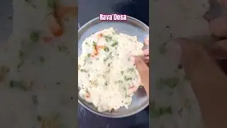 Rava Dosa..😍😋#ravadosa #ravadosarecipe #shorts #foodshorts #homemade