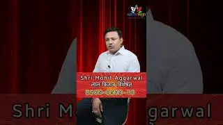 प्लॉट पर मकान बनेगा या नहीं | जानिए Mohit Aggarwal Ji से | AstroAayu Best #Astrology