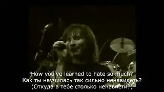 UFO  - Belladonna (Перевод песен на русский язык)