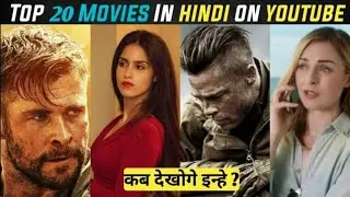 top 20 hollywood action movies in hindi. 20 hollywood action movies jo sayad aapne nahi dekhi.