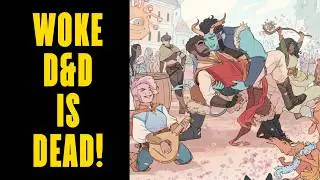 Боссы D&D впадают в панику, и, возможно, нас ждет полная перезагрузка!