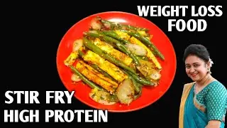 High Protein Weight loss Stir Fry For Dinner | Lose Weight with This Low Carb Meal | Stir Fry Recipe