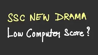 SSC CGL Computer Low Score? Scam or WHAT? Talk To 2026 Aspirants!