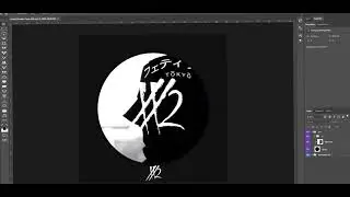Twitter AVI Circle Template 2017 [FREE DOWNLOAD]